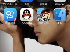 ios7越狱后必装插件top5 快拨kuaidial无愧最佳