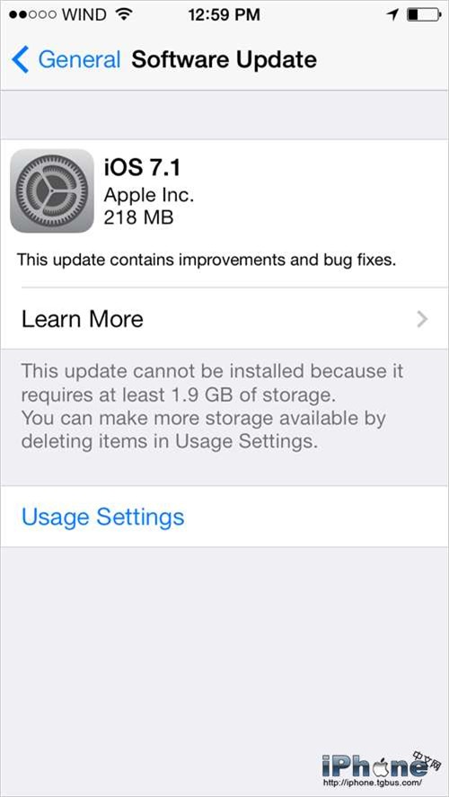 ios7.1正式版全设备通用升级教程