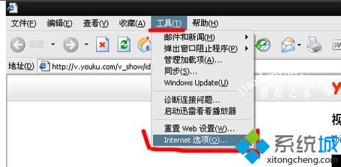 win10如何下载网页视频？win10下载网页视频的两种方法