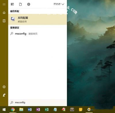 win10更新错误0x80244019怎么解决 几个步骤轻松搞定错误故障